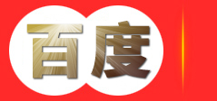 打金章|巴蜀武道