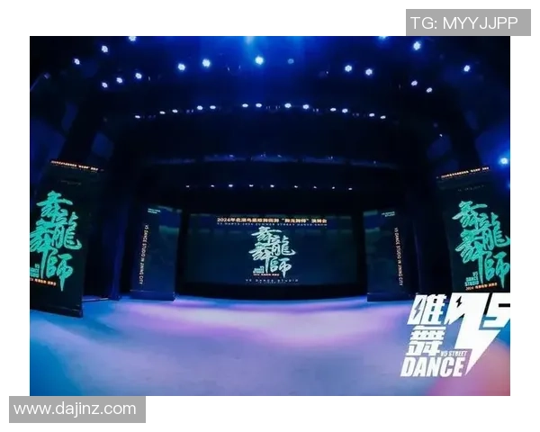 成都街舞队的反击之路：热潮背后的故事与挑战解析